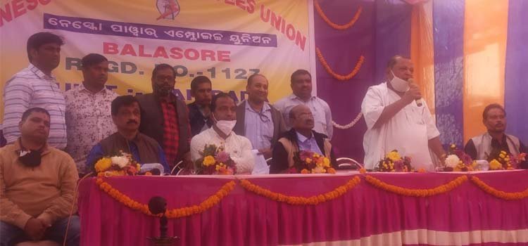 ରାଇରଙ୍ଗପୁରରେ ନେସ୍କୋ ପାଓ୍ବାର ଏମ୍ଲୋଇଜ୍ ୟୂନିୟନର ବାର୍ଷିକ ସାଧାରଣ ଅଧିବେଶନ