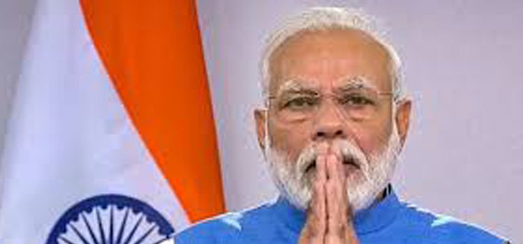 ପ୍ରଧାନମନ୍ତ୍ରୀ ଶ୍ରୀ ନରେନ୍ଦ୍ର ମୋଦୀଙ୍କ ରେଡ଼ିଓ ଅଭିଭାଷଣ "ମନ୍ କି ବାତ୍'ର ଓଡ଼ିଆ ଭାଷାନ୍ତର