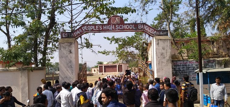 ୩୧୮ ପରୀକ୍ଷାର୍ଥୀ ଦେଲେ ପଠାଣି ସାମନ୍ତ ଗଣିତ ମେଧା ବୃତ୍ତି ପରୀକ୍ଷା ।