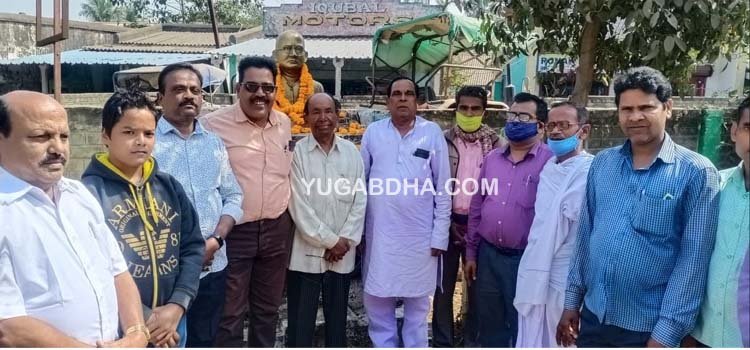 ବିପ୍ଳବୀ ସୁରେନ୍ଦ୍ର ଦ୍ୱିବେଦୀଙ୍କ ୧୦୯ତମ ଜୟନ୍ତୀ ଉପଲକ୍ଷେ ସାମୁହିକ ମାଲ୍ୟାର୍ପଣ