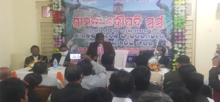 ରାଇରଙ୍ଗପୁର ଓକିଲ ସଂଘର ଆଇନ ପାଠାଗାର ଝାଡ଼ଖଣ୍ଡ ରାଜ୍ୟର ମହାମହିମ ରାଜ୍ୟପାଳ ଦ୍ରୌପଦୀ ମୁର୍ମୁଙ୍କ ଦ୍ବାରା ଉଦ୍ଘାଟିତ