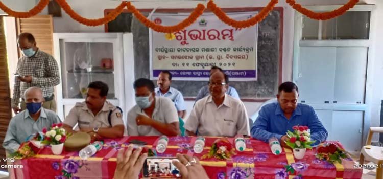 ମଶାରୀ ବଣ୍ଟନ କାର୍ଯ୍ୟକ୍ରମ ଶୁଭାରମ୍ଭ