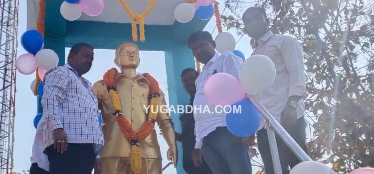 ପୂର୍ବତନ ସରପଞ୍ଚ ରାଜ କିଶୋର ନାୟକଙ୍କ ପ୍ରତିମୂର୍ତ୍ତୀ ଉନ୍ମୋଚିତ