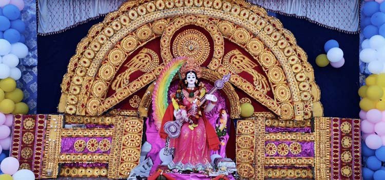 ନିରାଡ଼ମ୍ବରରେ ପାଳନ ହେଲା ସରସ୍ୱତୀ ପୂଜା