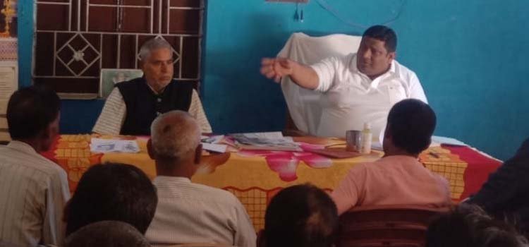 ବିଜେଡିର ସାଂଗଠନିକ ବୈଠକ