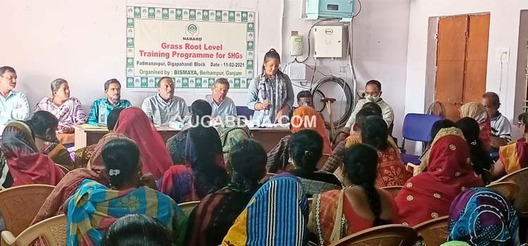 ପଦ୍ମନାଭପୁରରେ ନାବାର୍ଡ ପକ୍ଷରୁ ପ୍ରଶିକ୍ଷଣ ଶିବିର