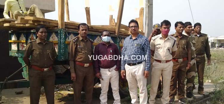 ତିନି ଲକ୍ଷ ଟଙ୍କା ର ସାଇଜ ପଟା ଜବତ