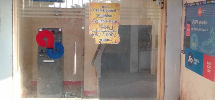 ଏଟିଏମ୍ କାଉଂଟରରେ ସୁରକ୍ଷା କର୍ମୀ ନିୟୋଜନ ଦାବି