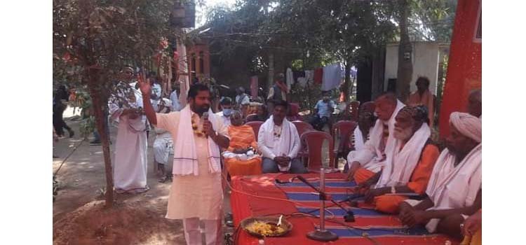 ଏକବିଂଶ ଦିବସୀୟ ସମାଧି ପ୍ରତିଷ୍ଠା ଉତ୍ସବ