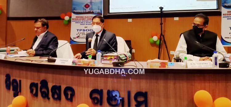 ବିଦ୍ୟୁତ୍ ଦର ବୃଦ୍ଧି ପ୍ରସଙ୍ଗ ;ଦକ୍ଷିଣ ଓଡିଶା ଜୋନ୍‌ସ୍ତରୀୟ ଜନ ଶୁଣାଣି କୁ ବିରୋଧ କଲେ ଉପଭୋକ୍ତା ମାନେ