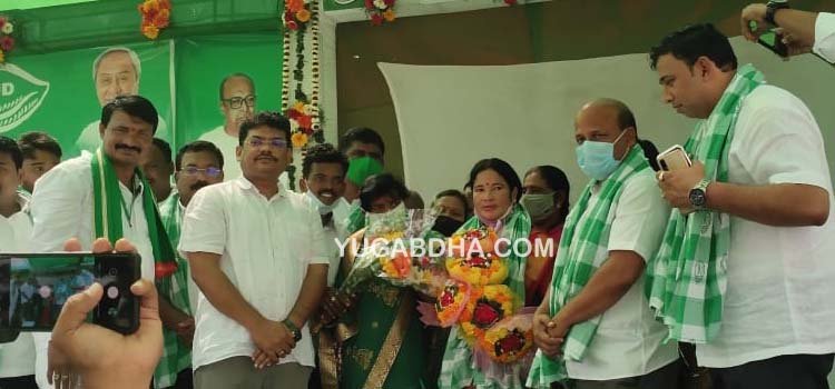 ବିଜେପି ଛାଡି ବିଜେଡ଼ିରେ ଯୋଗ ଦେଲେ ଆର.ଉଦୟଗିରି ସରପଞ୍ଚ