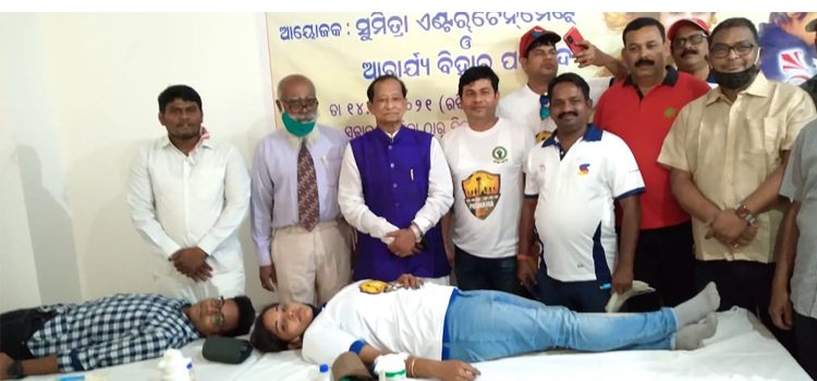 ସୁମିତ୍ରା ଫାଉଣ୍ଡେସନ ତରଫରୁ ରକ୍ତଦାନ ଶିବିର