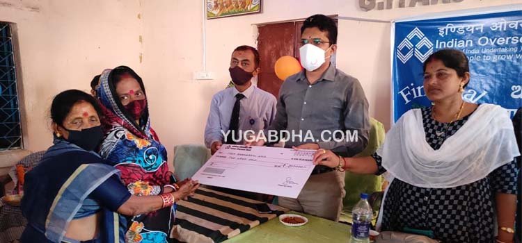 ଆର୍ଯ୍ୟପଲ୍ଲୀ ଠାରେ ଋଣ ମେଳା ଓ ଆର୍ଥିକ ସ୍ୱାକ୍ଷରତା ସପ୍ତାହ ପାଳନ