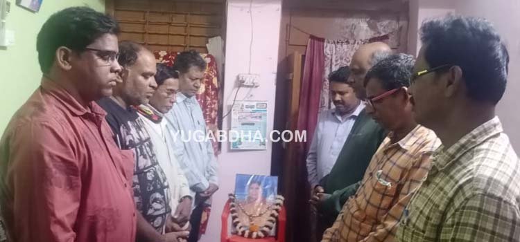 ଗଞ୍ଜାମ ଜିଲ୍ଲାର ପ୍ରଥମ ମହିଳା ସାମ୍ବାଦିକା ସ୍ବର୍ଗତ ବିମଳା ମହାନ୍ତି ଶ୍ରାଦ୍ଧ ଉଛବ ପାଳିତ