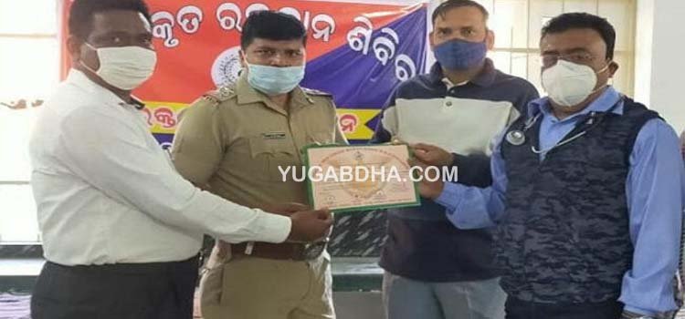 ଗୋଚ୍ଛାପଡା ଥାନା ପକ୍ଷରୁ ରକ୍ତଦାନ ଶିବିର; ୧୦୭ ୟୁନିଟ୍‍ ରକ୍ତ ସଂଗ୍ରହ