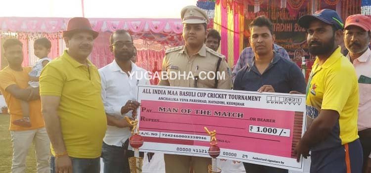 ସର୍ବଭାରତୀୟ ମା ବାସୁଳୀ କପ କ୍ରିକେଟ୍ ଟୁର୍ଣ୍ଣାମେଣ୍ଟ;ୟୁ ଆଣ୍ଡ ମି ବାଲେଶ୍ୱରକୁ ହରାଇ ଛତିସଗଡ ସ୍ପୋର୍ଟସ ଫାଇନାଲରେ