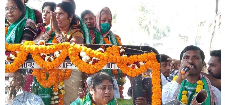 ପି.ରାମଚନ୍ଦ୍ରପୁର ସରପଞ୍ଚ ଉପନିର୍ବାଚନ ପ୍ରଚାର ଶେଷ