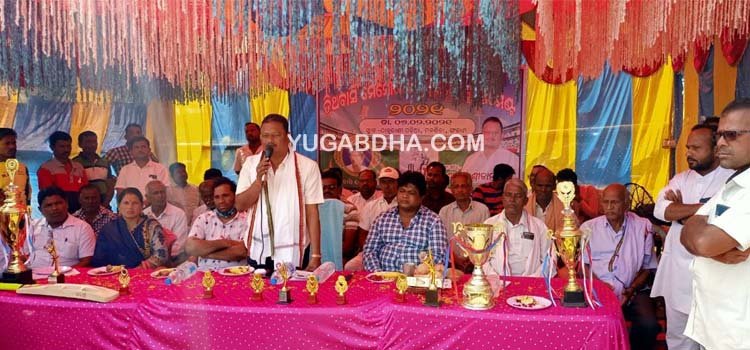ବିଧାୟକଙ୍କ ଦ୍ୱାରା ତୀର୍ଥବାସୀ ମେମୋରିଆଲ କ୍ରିକେଟ ଟୁର୍ଣ୍ଣାମେଣ୍ଟ ଉଦ୍ଘାଟିତ