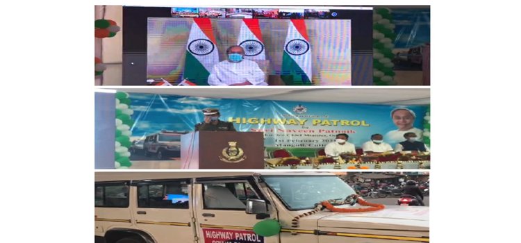 ହାଇୱେ ପେଟ୍ରୋଲ ଭର୍ଚୁଆଲ ମାଧ୍ୟମରେ ଉଦ୍ଘାଟନ କଲେ ମୁଖ୍ୟମନ୍ତ୍ରୀ ।