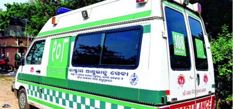 ରାମଗିରିରେ ନେଟୱାର୍କ ସମସ୍ୟା ଯୋଗୁଁ ଆମ୍ବୁଲାନ୍ସ ସେବା ଛେଳିଗଡ ଗଲା