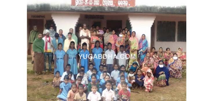 ବିଦ୍ୟାଳୟ ବନ୍ଦ ଓ ମିଶ୍ରଣ ତାଲିକା ରେ କନ୍ଧମାଳ ଜିଲ୍ଲାର ଶତାଧିକ ବିଦ୍ୟାଳୟ ବନ୍ଦ ହେବ 