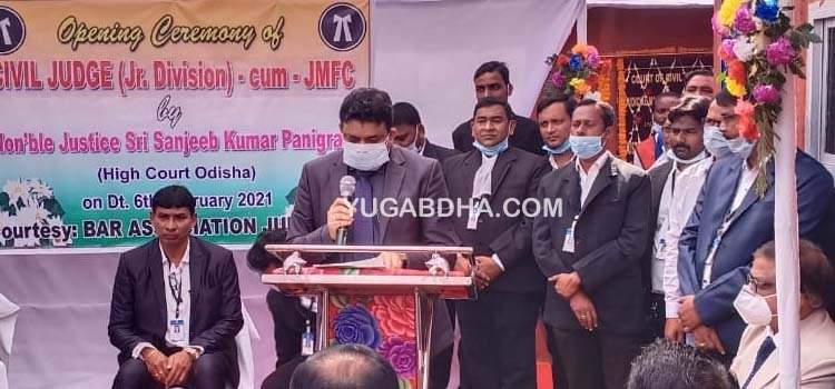 ଜୁନାଗଡ଼ ଠାରେ ବହୁ ପ୍ରତୀକ୍ଷିତ ସିଭିଲ କୋର୍ଟ ଉଦଘାଟିତ