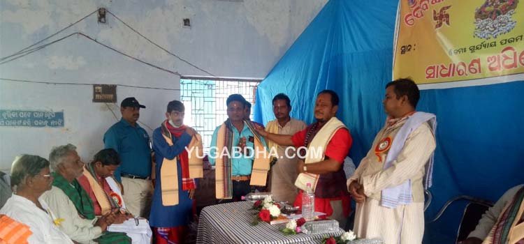 ଦୈଵଜ୍ଞ ବ୍ରାହ୍ମଣ ସମିତି ଗଂଜାମର ସାଧାରଣ ବୈଠକ ଅନୁଷ୍ଠିତ