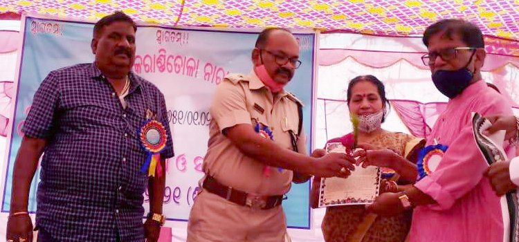 ବରିଷ୍ଠ ନାଗରିକ ମଂଚର ପ୍ରଥମ ବାର୍ଷିକ ପ୍ରତିଷ୍ଠା ଓ ସମ୍ବର୍ଦ୍ଧନା ଉତ୍ସବ ପାଳନ