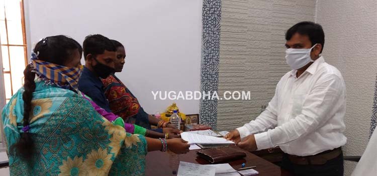 ପିଇଓ ଓ ସରପଚଂଙ୍କ ନାମରେ ୫ଟି ଅଭିଯୋଗ ଆଣିଲେ ୭ ୱାର୍ଡ ମେମ୍ବର ସମେତ ଗ୍ରାମବାସୀପିଇଓ ଓ ସରପଚଂଙ୍କ ନାମରେ ୫ଟି ଅଭିଯୋଗ ଆଣିଲେ ୭ ୱାର୍ଡ ମେମ୍ବର ସମେତ ଗ୍ରାମବାସୀ