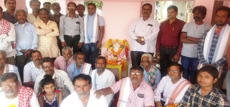 ସୁତାର ବଂଶର ସାଧାରଣ ବୈଠକ