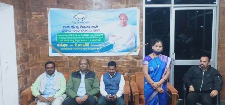 ରାଜ୍ୟ କ୍ୟାବିନେଟ ବୈଠକରେ କନ୍ଧମାଳ ଜିଲ୍ଲା ପାଇଁ  ଦୁଇଟି ପାନୀୟ ଜଳ ପ୍ରକଳ୍ପ ଅନୁମୋଦନ 