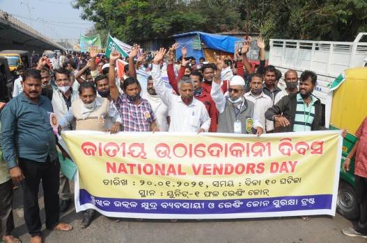 ଭାରତ ବନ୍ଦକୁ ଉଠାଦୋକାନୀ ଓ ଭେଣ୍ଡିଂଜୋନର ସମର୍ଥନ