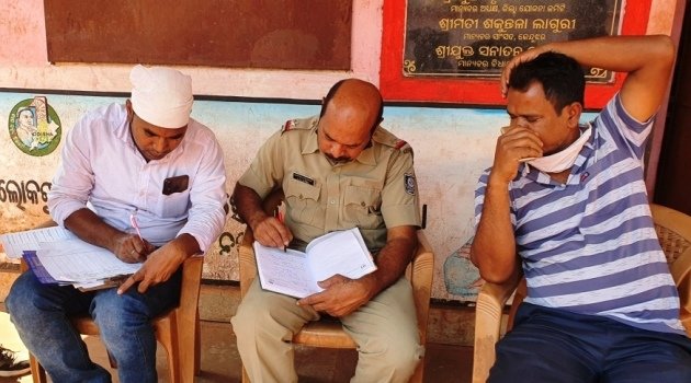 ଆହାର କେନ୍ଦ୍ର ସମ୍ମୁଖରେ ଅଜଣା ବ୍ୟକ୍ତିଙ୍କର ମୃତ୍ୟୁ