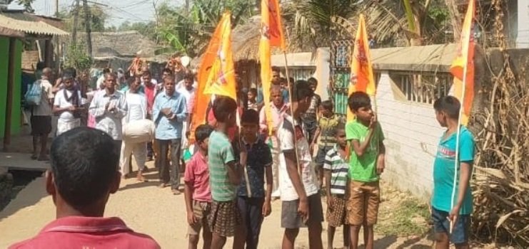 ବିଶ୍ୱଶାନ୍ତି ଗୀତାଯଜ୍ଞ ପାଇଁ କଳଶ ଶୋଭାଯାତ୍ରା