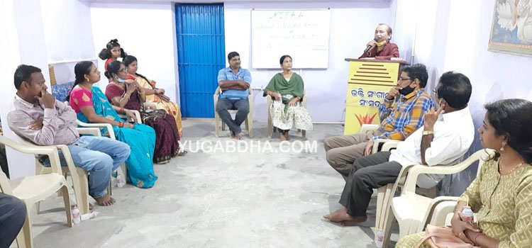 ଗଜପତିରେ "ନିଫା" ସ୍ବେଚ୍ଛାସେବୀ ସଂଗଠନର କାର୍ଯ୍ୟକ୍ରମ