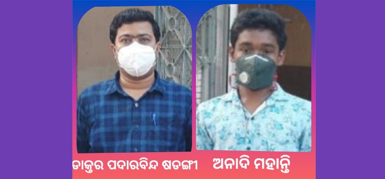 ନୂଆଁ ଜୀବନ ପାଇଲେ ଅନାଦି ମହାନ୍ତି