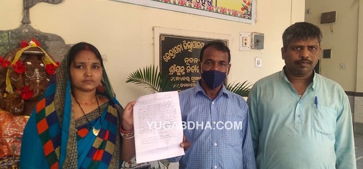 ସିଦ୍ଧ ପରମହଂସ ପ୍ରାଥମିକ ମତ୍ସ୍ୟଜିବି ସମବାୟ ସମିତି ପକ୍ଷରୁ ମତ୍ସ୍ୟଜିବିଙ୍କୁ ଭରଣ ପୋଷଣ ଦାବି