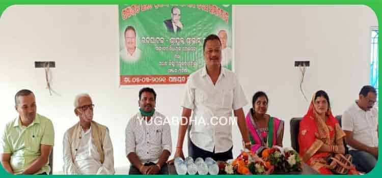 ପାଞ୍ଚାୟତ ସମିତିରେ ବିଜୁବାବୁଙ୍କ ଜୟନ୍ତୀ