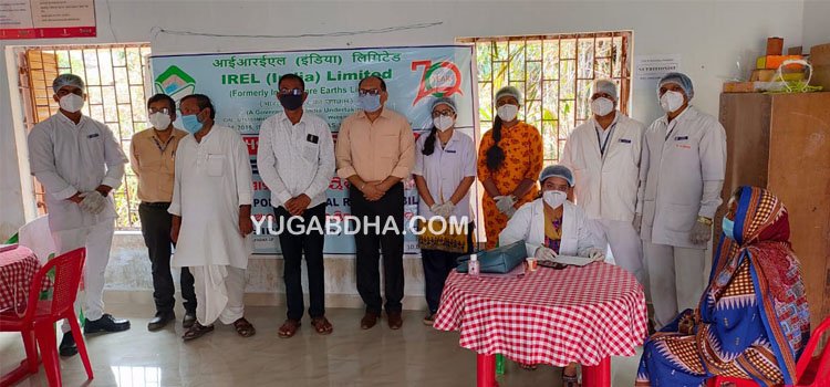 କୁମାରବେଗ ପଲ୍ଲୀ ଗ୍ରାମରେ ଆଇଆରଇଏଲ (ଇଣ୍ଡିଆ) ଲିମିଟେଡ ତରଫରୁ ମାଗଣା ସ୍ୱାସ୍ଥ୍ୟ ଶିବିର