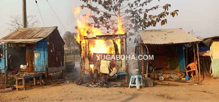 ସେଲୁନ ଦୋକାନ ଜଳିଗଲା ଲକ୍ଷାଧିକ ଟଙ୍କା ମୂଲ୍ୟର ଆସବାବପତ୍ର ଭସ୍ମୀଭୂତ