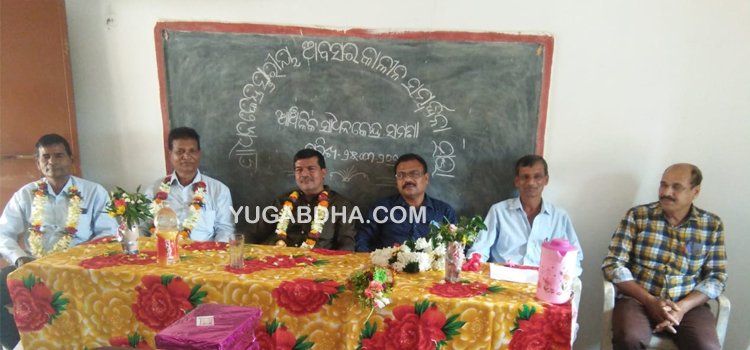 ସାଧନକେନ୍ଦ୍ର ସ୍ତରୀୟ ଅବସର କାଳୀନ ସମ୍ବର୍ଦ୍ଧନା ସଭା