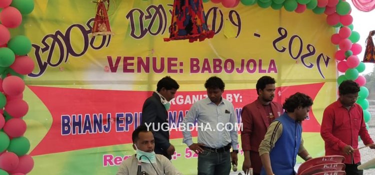 ପ୍ରସିଦ୍ଧ' ବାବୋଜୋଳା ପାତା ପରବ' ଧୁମଧାମରେ ପାଳିତ