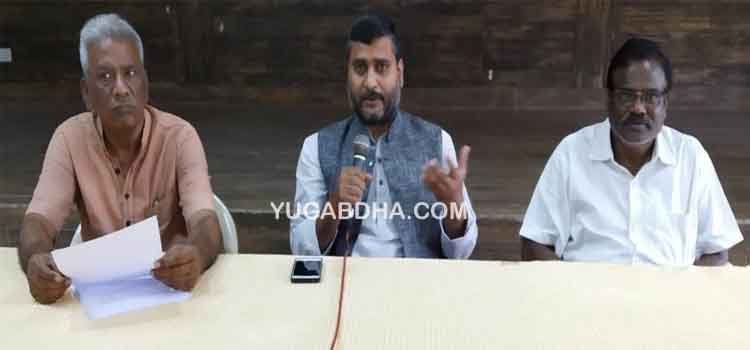 ଆନ୍ତର୍ଜାତିକ ସମ୍ମିଳନୀରେ ସମ୍ମାନିତ ହେବେ ଓଡ଼ିଶାର ପୂର୍ବତନ ବିଧାୟକ