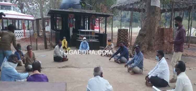 ସରକାରଙ୍କ କୋଭିଡ ନିୟମାନୁଯାୟୀ ଜାଗର ଯାତ୍ରା ପାଳନ ପ୍ରସ୍ତୁତି ବୈଠକ