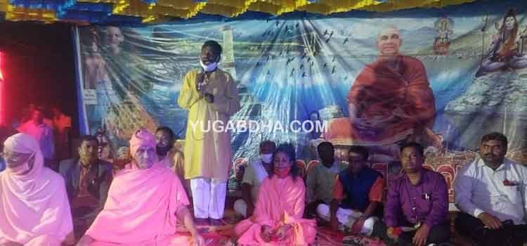 ଗରାପୁର ଶିବାନନ୍ଦ ଆଶ୍ରମରେ ଶ୍ରୀ ବିଷ୍ଣୁ ମହାଯଜ୍ଞ ପୂର୍ଣ୍ଣାହୁତି ଅନୁଷ୍ଠିତ