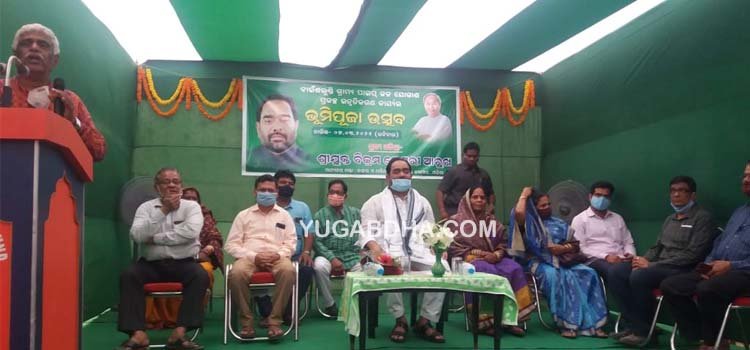 ମନ୍ତ୍ରୀ ବିକ୍ରମ କେଶରୀ ଆରୁଖ ୧୯୦ରୁ ଉର୍ଦ୍ଧ୍ବ ଘରକୁ ଜଳ ଯୋଗାଣ କାର୍ଯ୍ୟକ୍ରମ ଶୁଭାରମ୍ଭ ଉଦଘାଟନ