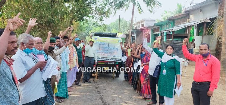 ଜଙ୍ଗଲ କୁ ନିଆଁଦାଉରୁ ରକ୍ଷାକରିବାପାଇଁ ସଚେତନ ରଥ ପରିଭ୍ରମଣ