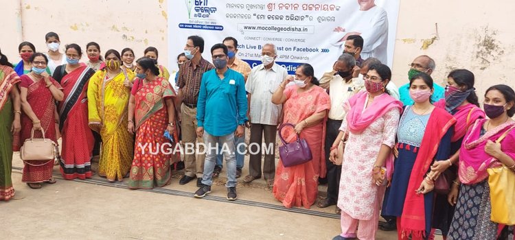 ମୋ କଲେଜ ଅଭିଯାନ କାର୍ଯ୍ୟକ୍ରମ ହିଞ୍ଜିଳିକାଟୁ, (ଶେେଦେବ ସାହୁ):ହିଞ୍ଜିଳିକାଟୁ ସ୍ୱଂୟଶାସିତ ବିଜ୍ଞାନ ମହାବିଦ୍ୟାଳୟରେ ରବିବାର ମୋ କଲେଜ ଅଭିଯାନ କାର୍ଯ୍ୟକ୍ରମ ଅନୁଷ୍ଠିତ ହୋଇଯାଇଛି । ମହାବିଦ୍ୟାଳୟର ଅଧ୍ୟକ୍ଷା ଡ଼ଃ. ସ୍ୱସ୍ତିକା ପାଢି ସ୍ୱାଗତ ଭାଷଣ ସହ ଅତିଥି ପରିଚୟ ପ୍ରଦାନ କରିଥିବା ବେଳେ ଅଧ୍ୟାପକ ସରୋଜକୁମାର ଦାଶ କାର୍ଯ୍ୟକ୍ରମ ସର୍ମ୍ପକରେ ସମ୍ୟକ ସୂଚନା ପ୍ରଦାନ କରିଥିଲେ । ଉକ୍ତ କାର୍ଯ୍ୟକ୍ରମରେ ବହୁ ପ୍ରାକ୍ତନ ବିଦ୍ୟାର୍ଥୀ ଅଂଶ ଗ୍ରହଣ କରି ନିଜର ଅଭିଜ୍ଞତା ପ୍ରକାଶ କରିବା ସହ ମହାବିଦ୍ୟାଳୟର ଉନ୍ନତି ସକାଶେ କିଛି ଅର୍ଥରାଶି ସହାୟତା ପ୍ରଦାନ କରିବାକୁ ସମ୍ମତି ଜଣାଇଥିଲେ । ଏ ନେଇ ଏକ କମିଟି ଗଠାନ କରାଯାଇଥିଲା । ଉକ୍ତ କମିଟିରେ ଅବସରପ୍ରାପ୍ତ ଅଧ୍ୟାପକ ଡ଼ଃ. ଚୌଧୁରୀ, ଅରବିନ୍ଦ ପଣ୍ଡା, ଡ଼ଃ. ପ୍ରଦୀପ କୁମାର ପଟ୍ଟନାୟକ, ଅନ୍ତର୍ଯ୍ୟାମୀ ପାତ୍ର ପ୍ରମୁଖ ଉପଦେଷ୍ଟା ମଣ୍ଡଳୀ ଭାବେ ମନୋନୀତ କରାଯାଇଛି । ଉକ୍ତ କାର୍ଯ୍ୟକ୍ରମରେ ଅଡଧ୍ୟାପିକା ଡ଼ଃ. ସବିତା କୁମାରୀ ସାହୁ, ଶ୍ରଦ୍ଧାଞ୍ଜଳି ସାହୁ, ପ୍ରାଧ୍ୟାପକ ବିନୋଦ ବିହାରୀ ପାତ୍ର, ଅଧ୍ୟାପକ ଡ଼ଃ. ଲଳିତ କୁମାର ପଟ୍ଟନାୟକ, ସିର୍ଦ୍ଧାଥ କୁମାର ସାହୁଙ୍କ ସମେତ ମହାବିଦ୍ୟାଳୟର ବହୁ ଅଧ୍ୟାପକ, ଅଧ୍ୟାପିକା ଓ କର୍ମଚାରୀ ବୃନ୍ଦ ଉପସ୍ଥିତ ଥିଲେ ।