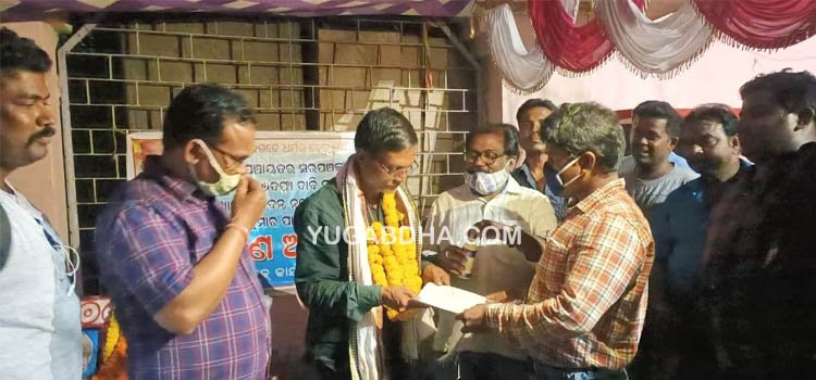 ଜାମୁଗାଁ ପଂଚାୟତରେ ଦୁର୍ନୀତି ଅଭିଯୋଗ ପ୍ରସଙ୍ଗ