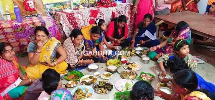 ବିଶ୍ୱ ପଖାଳ ଦିବସ ପାଳିତ